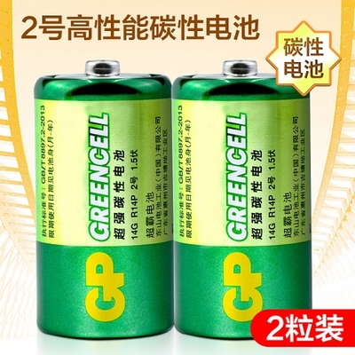 南海區文具店 辦公用品與文具用品的專業采購指南