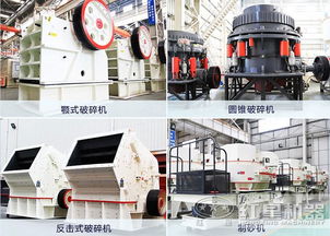 機制砂廠收益高，多種砂石生產線方案助力高效生產
