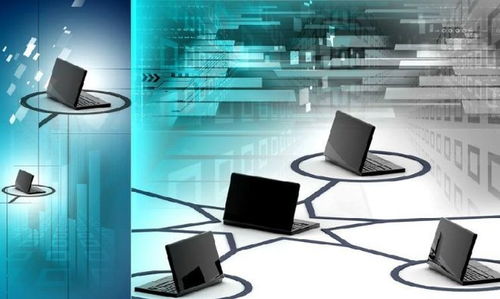 計算機信息技術證 定義、用途、費用與辦理流程全解析