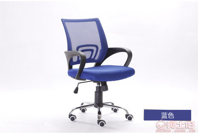 佳林家具 廠家直銷，打造舒適高效的辦公新體驗